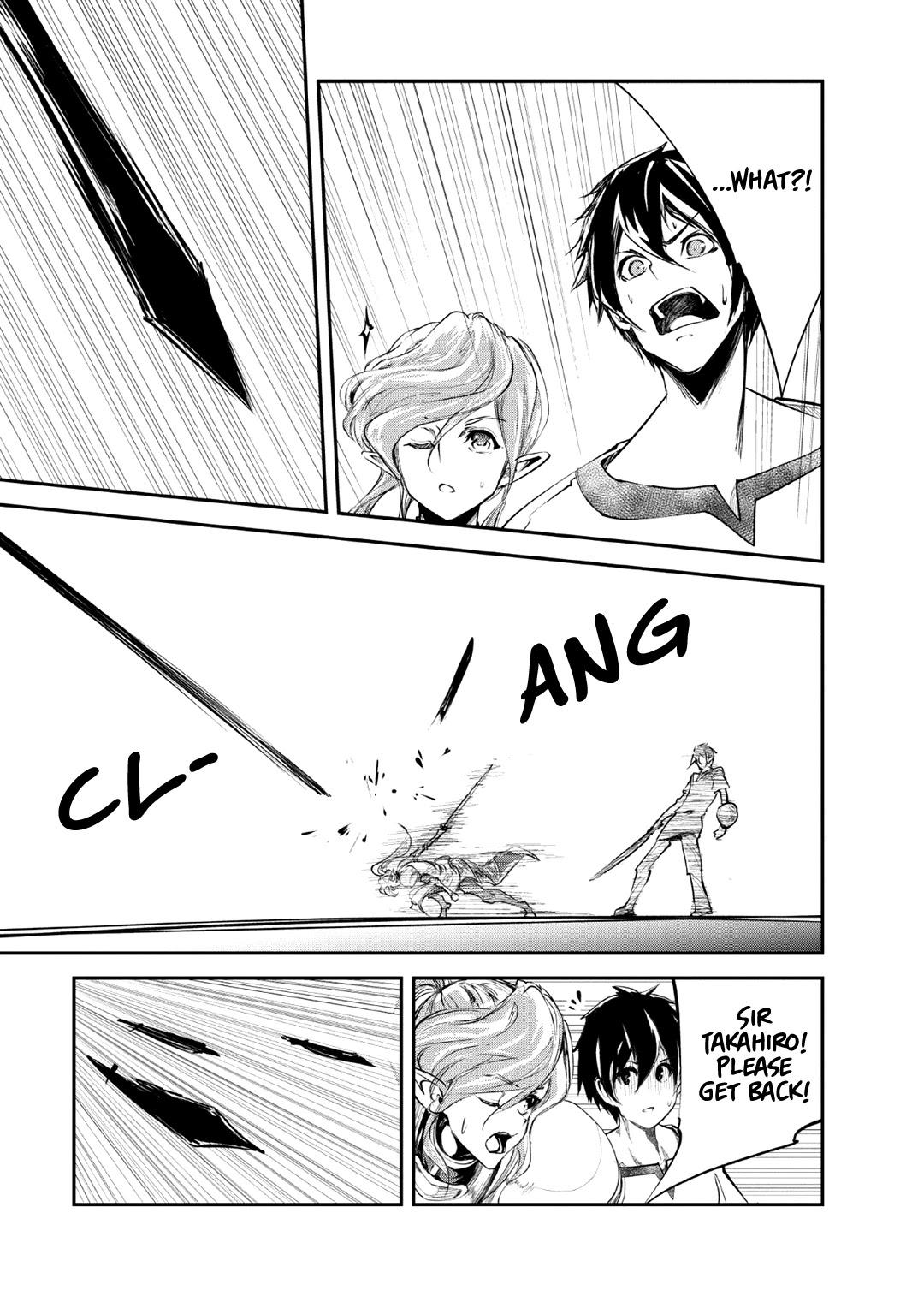 Monster no Goshujin-sama Chapter 30 page 16 - Chapter 30