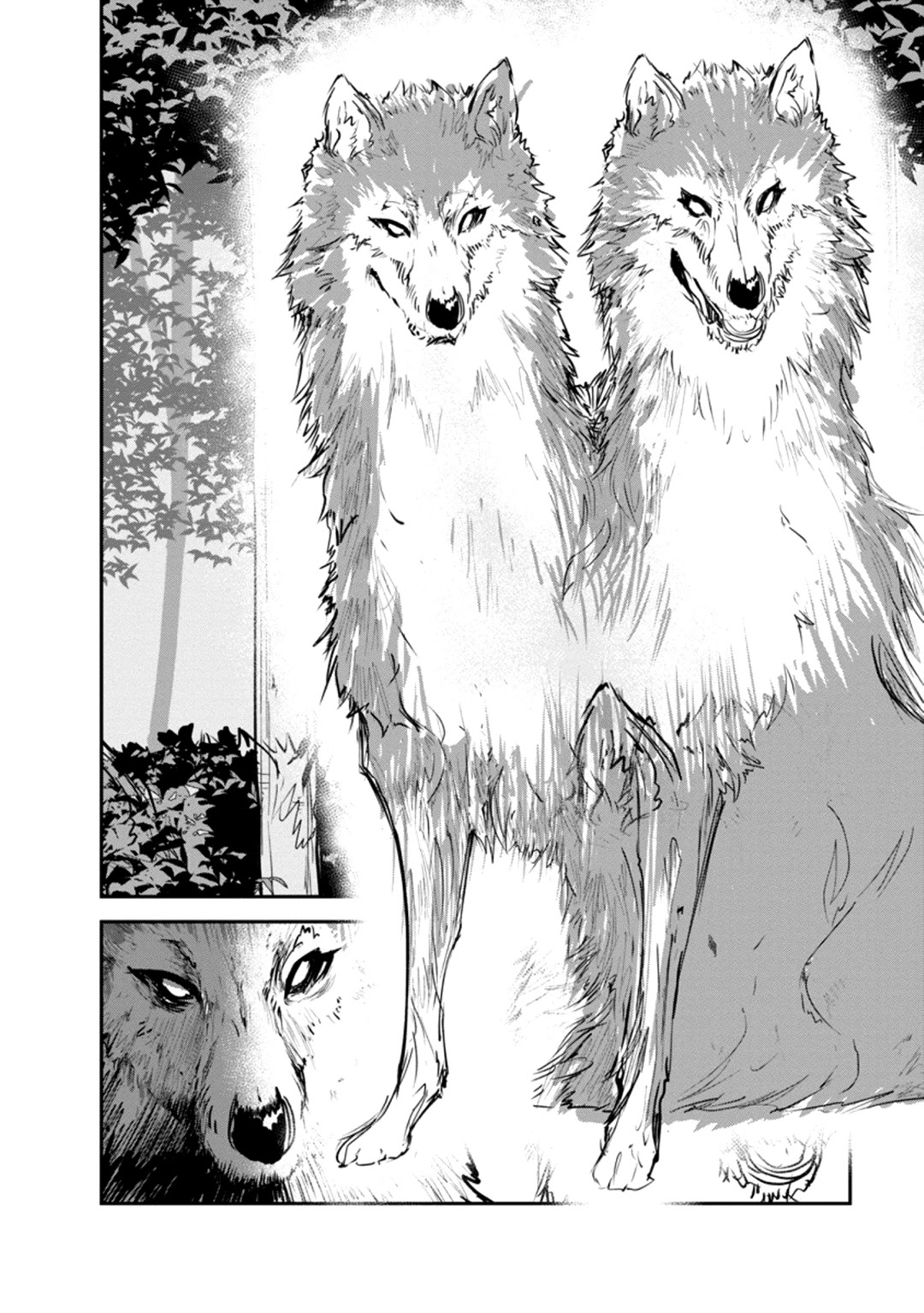 Monster no Goshujin-sama Chapter 31 page 15 - Chapter 31