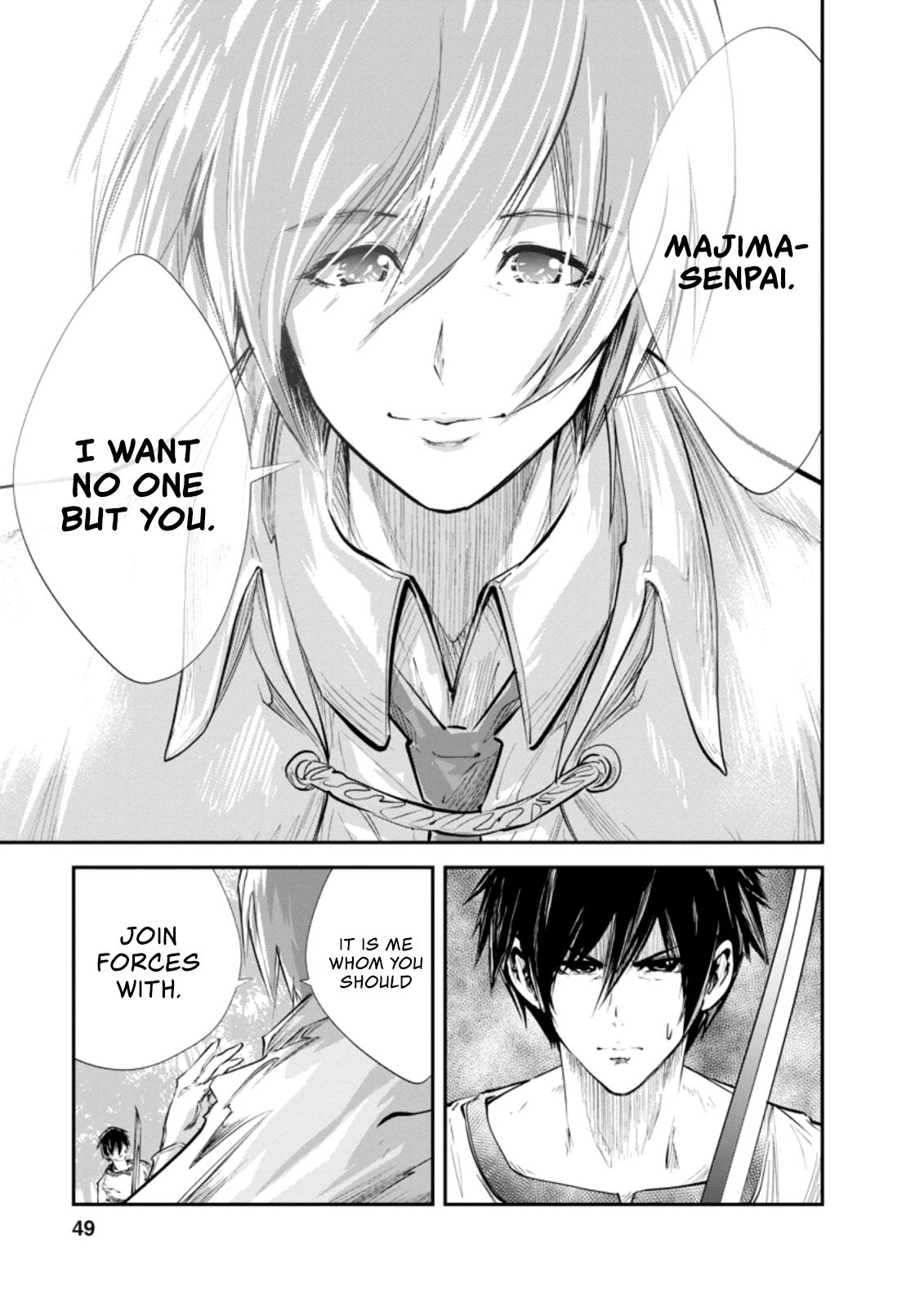 Monster no Goshujin-sama Chapter 32.1 page 4 - Chapter 32.1