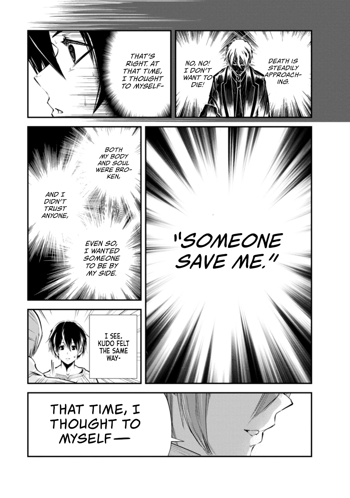 Monster no Goshujin-sama Chapter 32.2 page 3 - Chapter 32.2