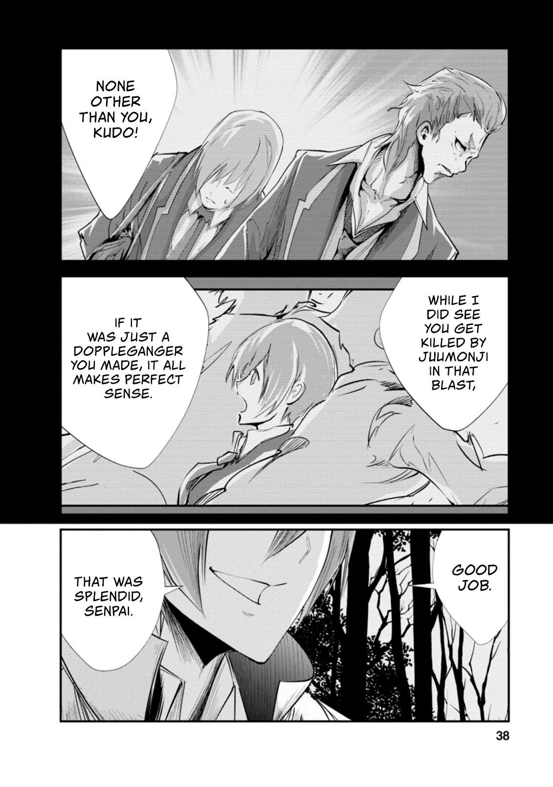 Monster no Goshujin-sama Chapter 32 page 5 - Chapter 32