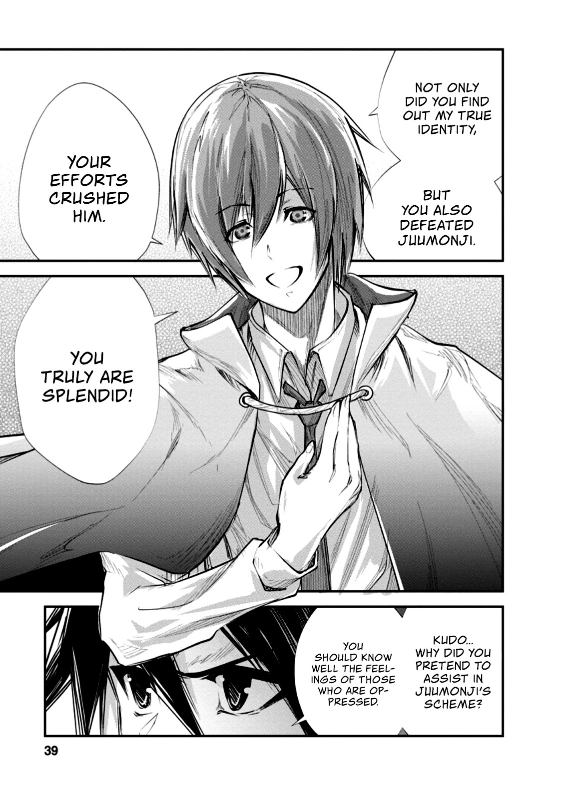 Monster no Goshujin-sama Chapter 32 page 6 - Chapter 32