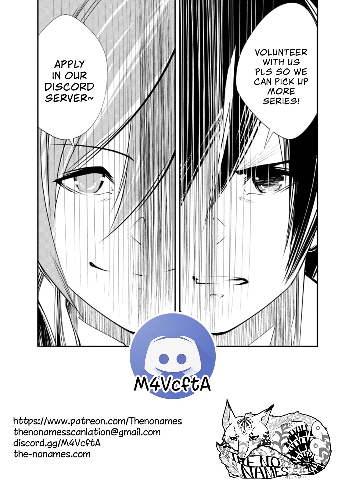 Monster no Goshujin-sama Chapter 33.2 page 11 - Chapter 33.2