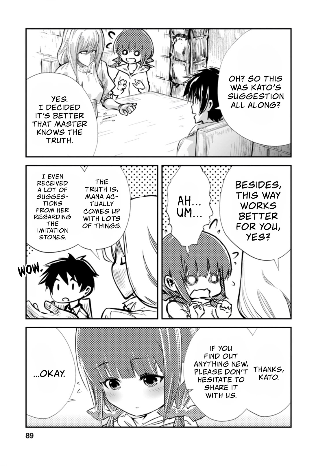 Monster no Goshujin-sama Chapter 33.2 page 3 - Chapter 33.2