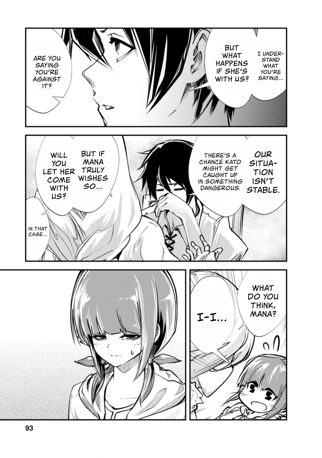 Monster no Goshujin-sama Chapter 33.2 page 7 - Chapter 33.2