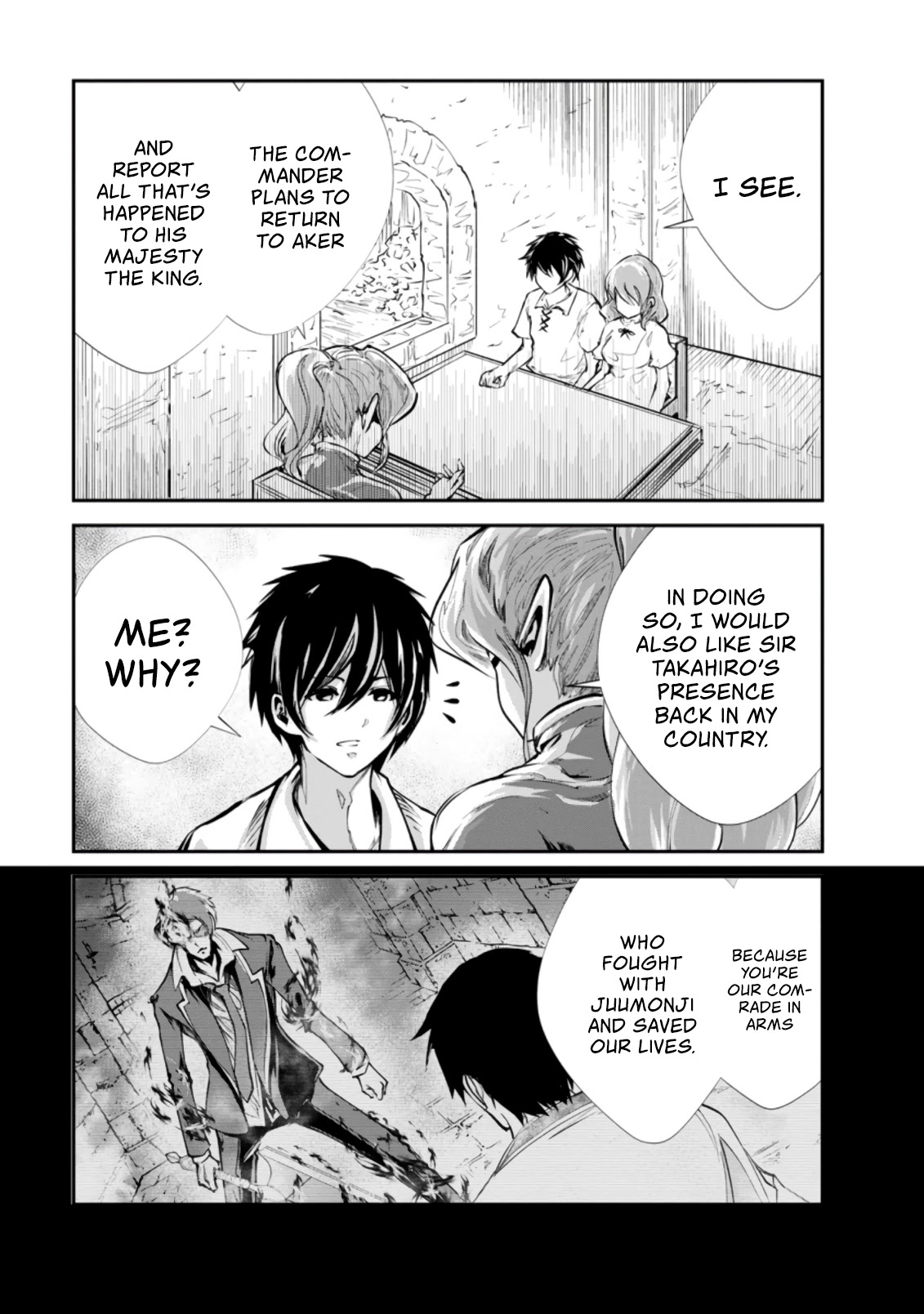 Monster no Goshujin-sama Chapter 33 page 6 - Chapter 33