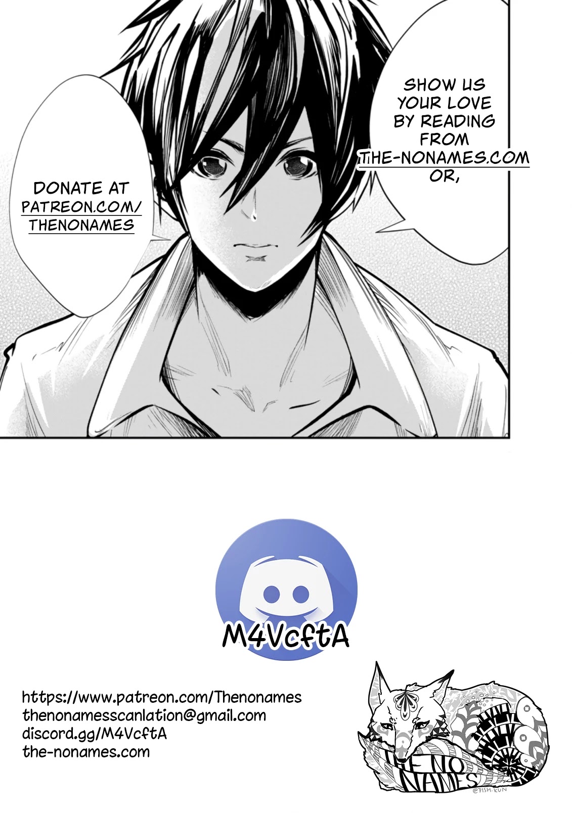 Monster no Goshujin-sama Chapter 34.1 page 14 - Chapter 34.1