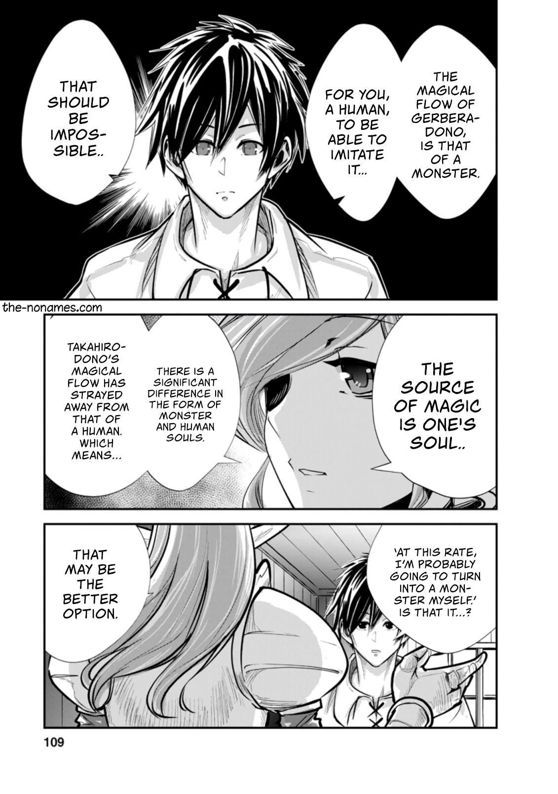 Monster no Goshujin-sama Chapter 34.1 page 2 - Chapter 34.1