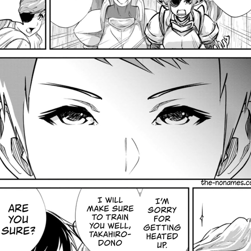 Monster no Goshujin-sama Chapter 34.1 cover