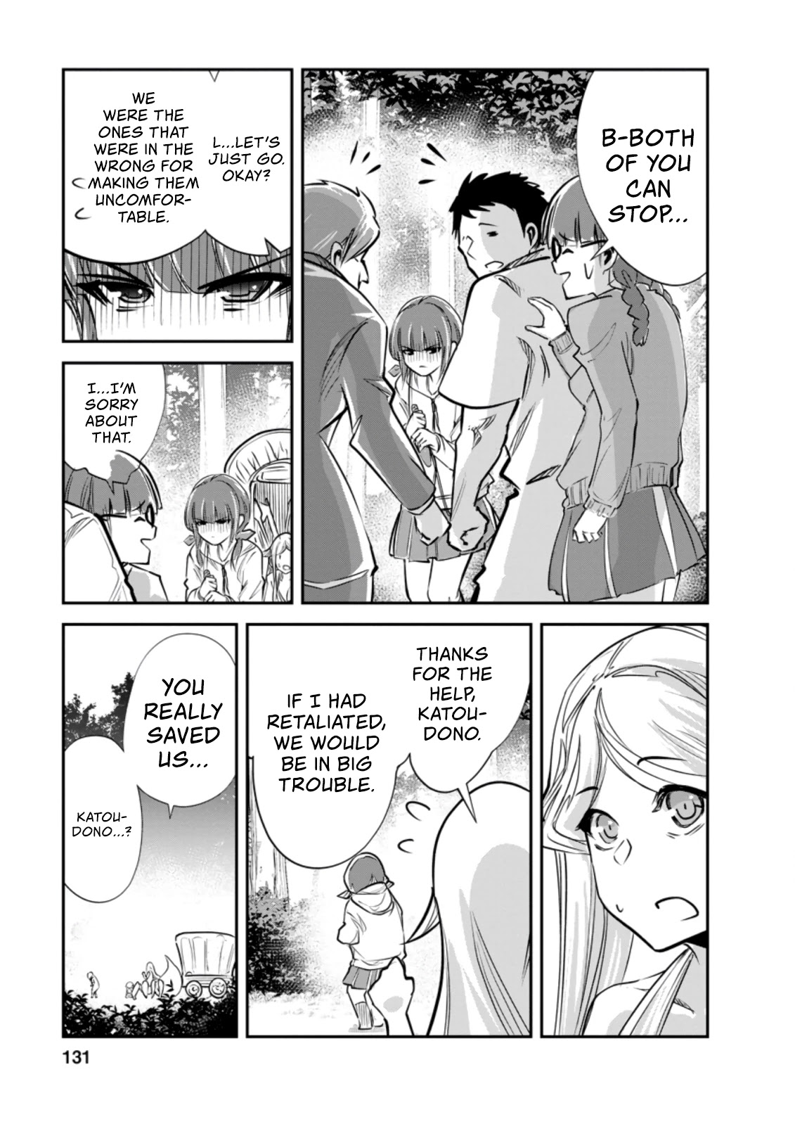 Monster no Goshujin-sama Chapter 34.2 page 12 - Chapter 34.2