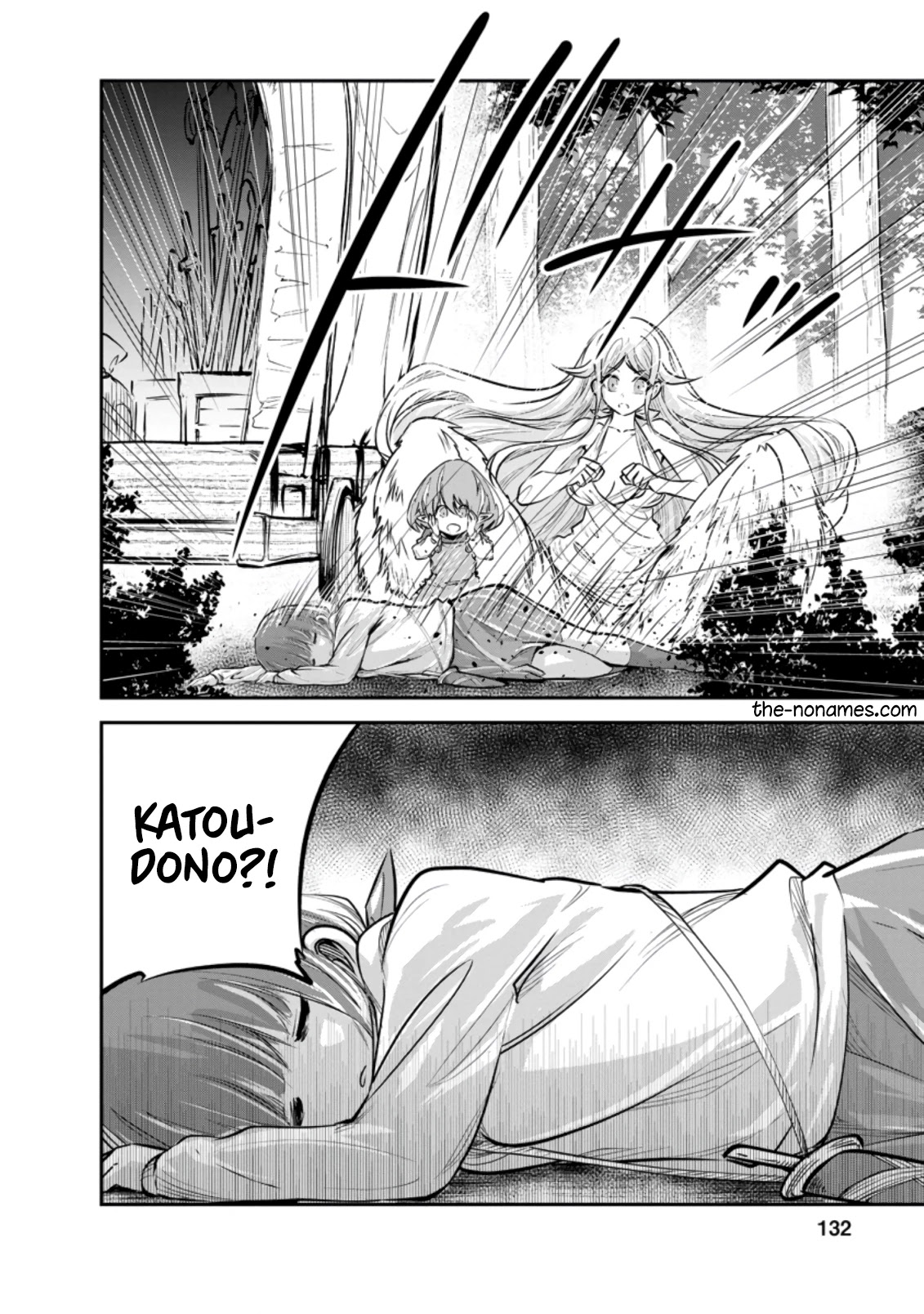 Monster no Goshujin-sama Chapter 34.2 page 13 - Chapter 34.2