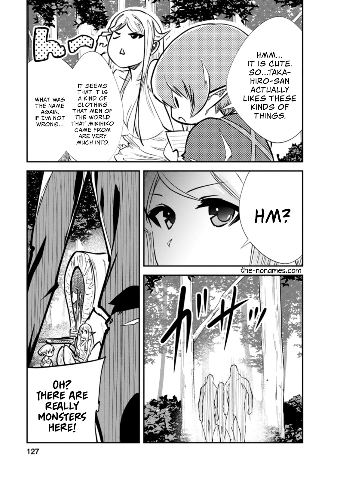 Monster no Goshujin-sama Chapter 34.2 page 8 - Chapter 34.2