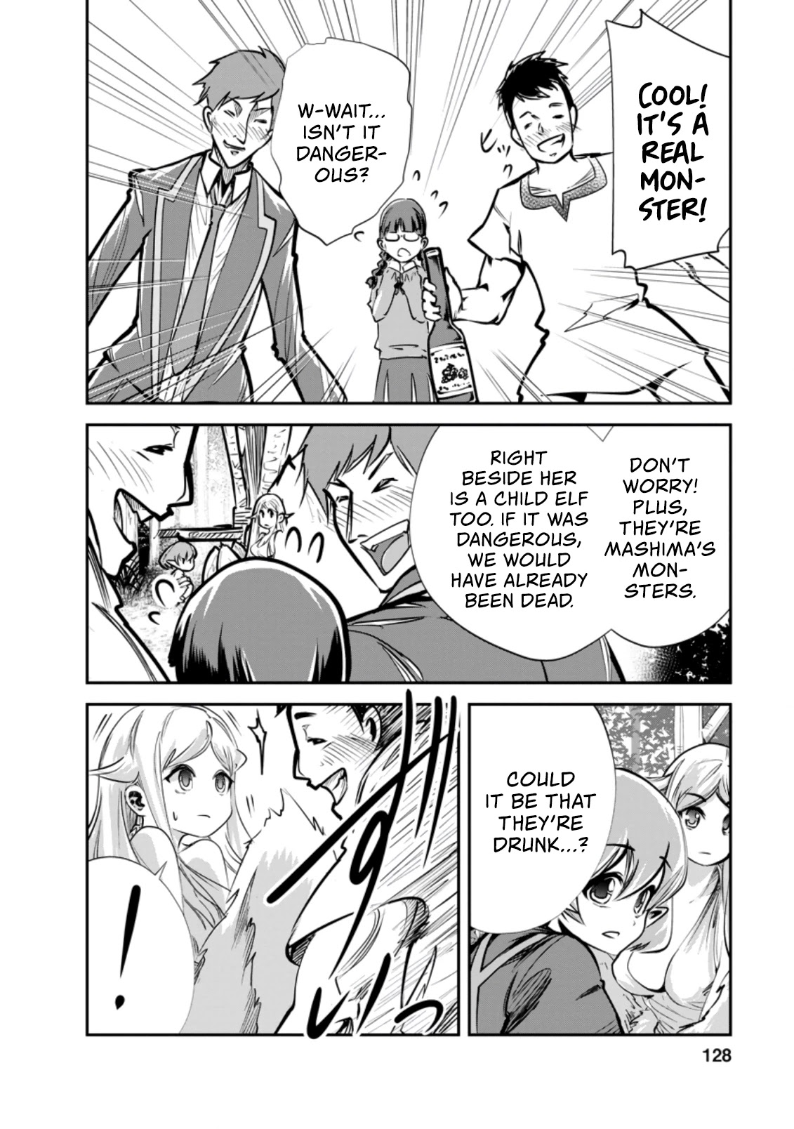 Monster no Goshujin-sama Chapter 34.2 page 9 - Chapter 34.2