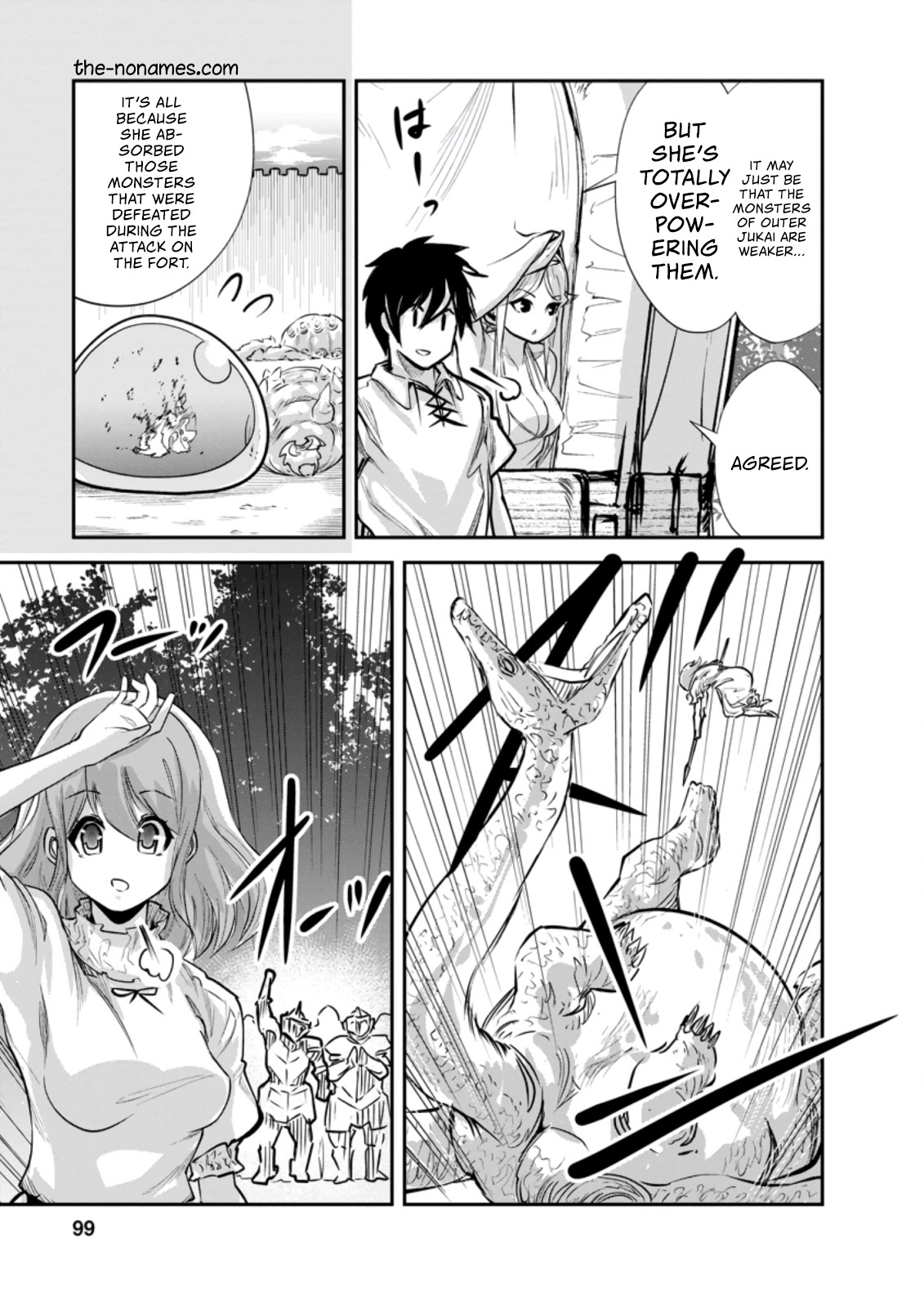 Monster no Goshujin-sama Chapter 34 page 4 - Chapter 34