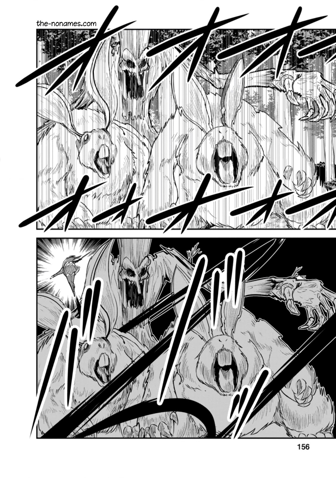 Monster no Goshujin-sama Chapter 35.1 page 12 - Chapter 35.1