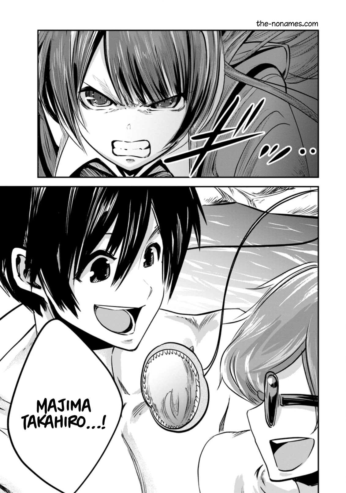 Monster no Goshujin-sama Chapter 35.1 page 14 - Chapter 35.1