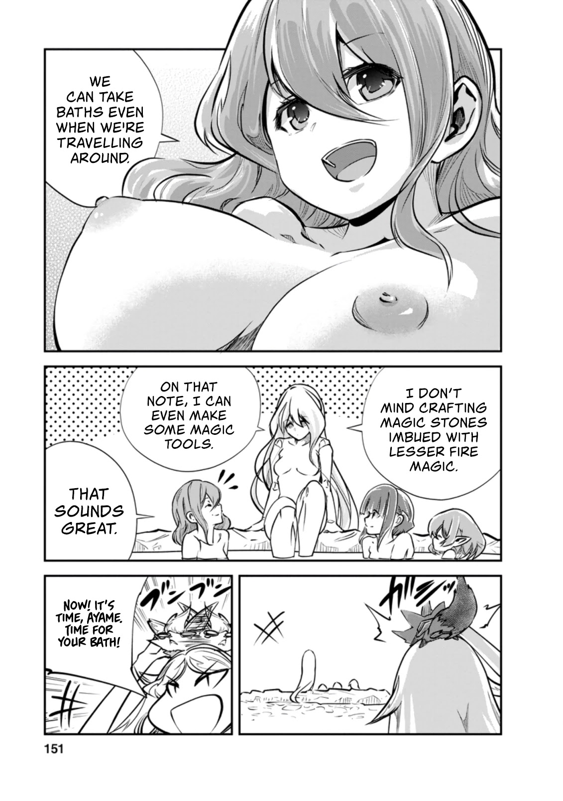 Monster no Goshujin-sama Chapter 35.1 page 7 - Chapter 35.1