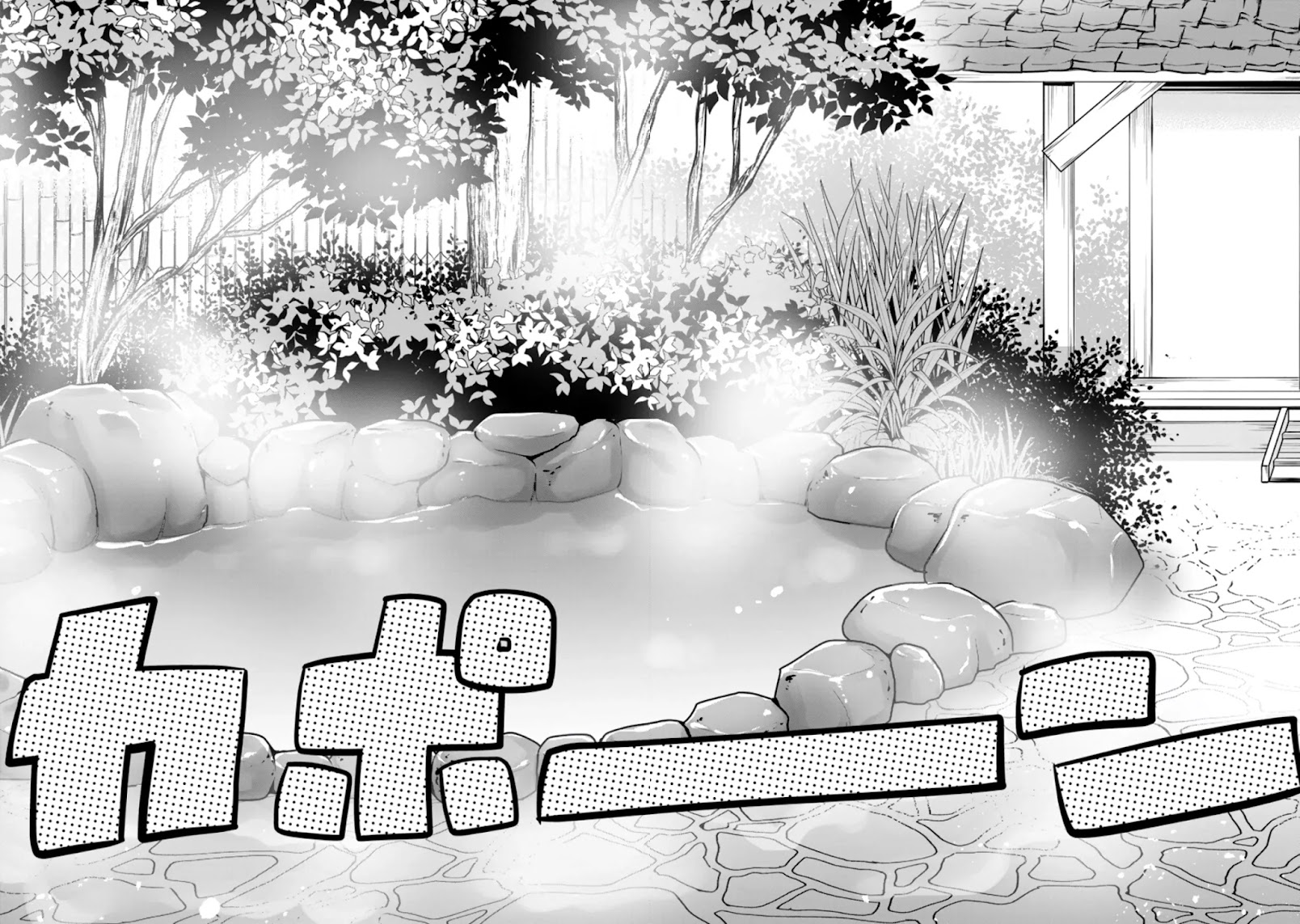Monster no Goshujin-sama Chapter 35 page 11 - Chapter 35