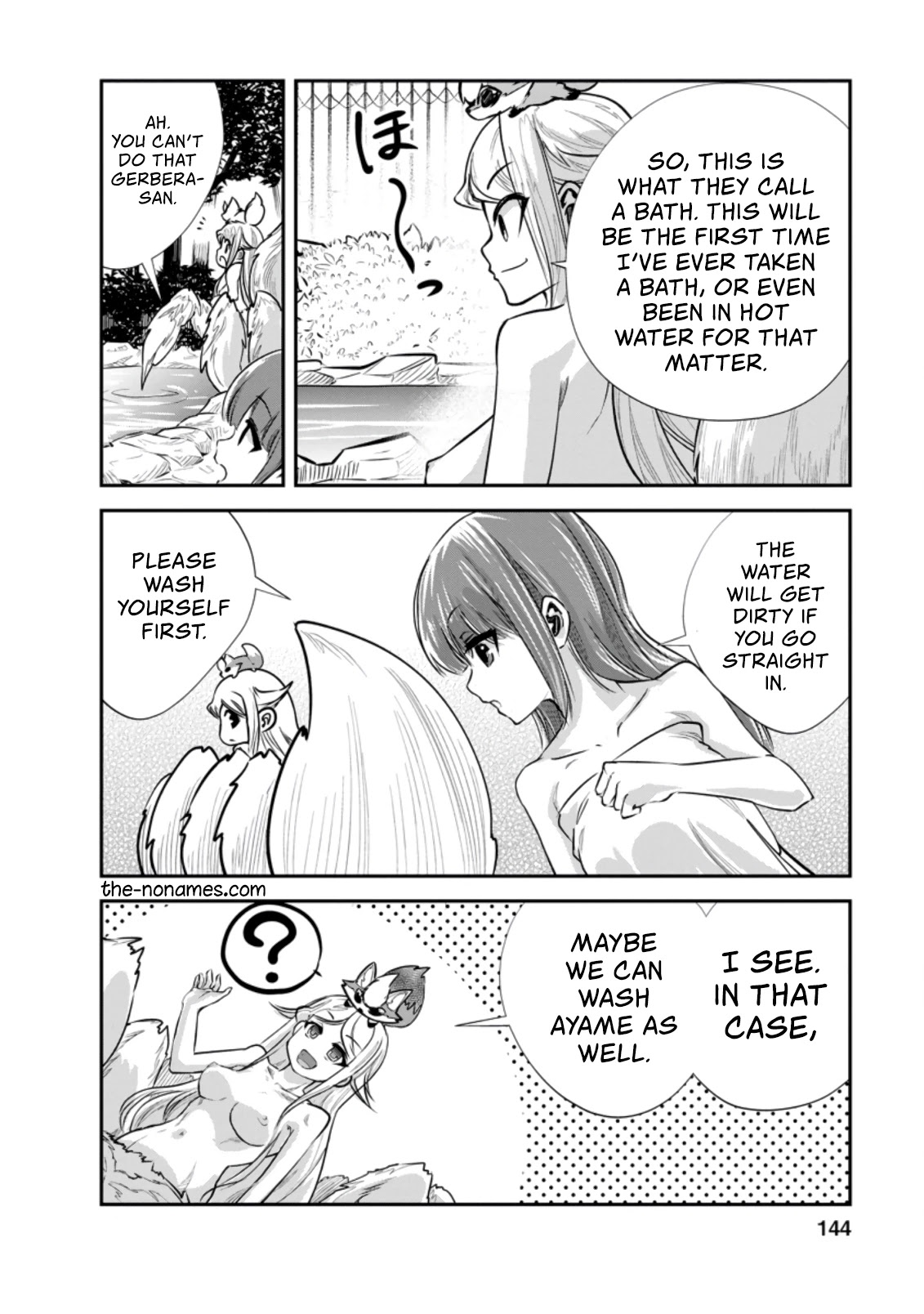 Monster no Goshujin-sama Chapter 35 page 12 - Chapter 35