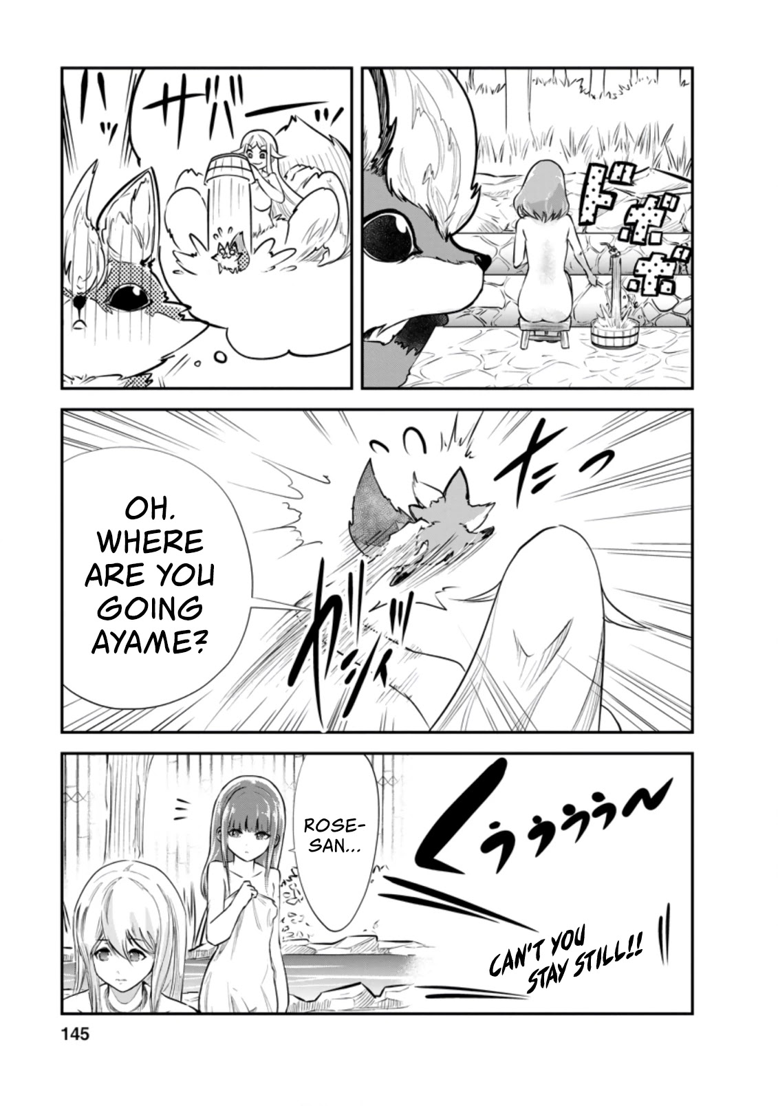 Monster no Goshujin-sama Chapter 35 page 13 - Chapter 35