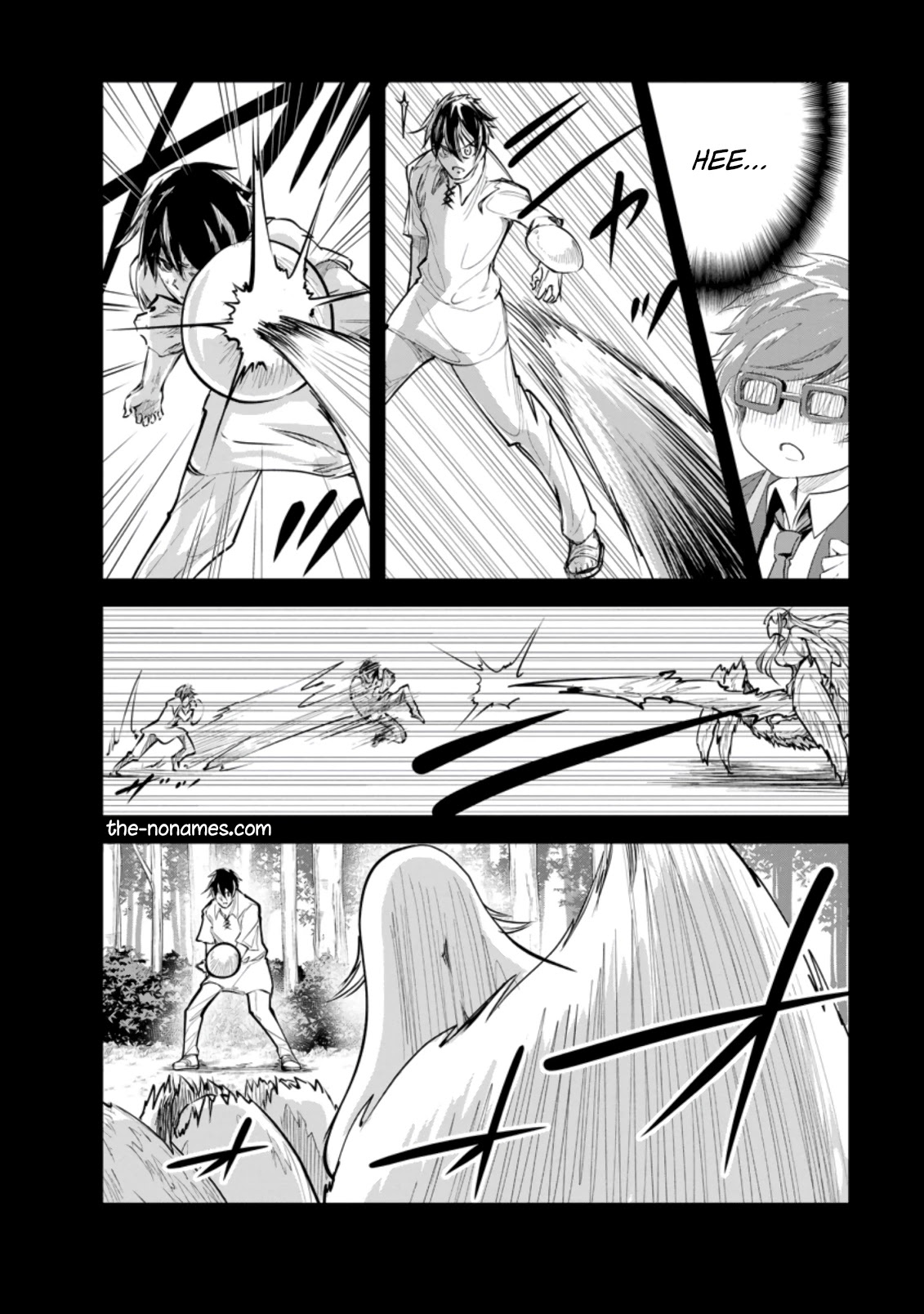 Monster no Goshujin-sama Chapter 36.1 page 3 - Chapter 36.1