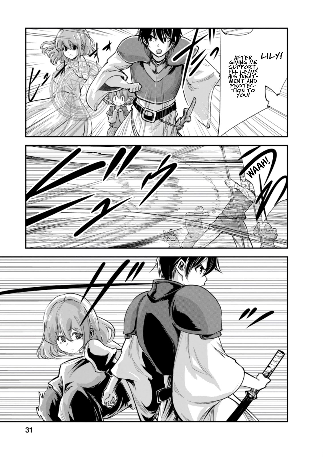 Monster no Goshujin-sama Chapter 36.2 page 10 - Chapter 36.2