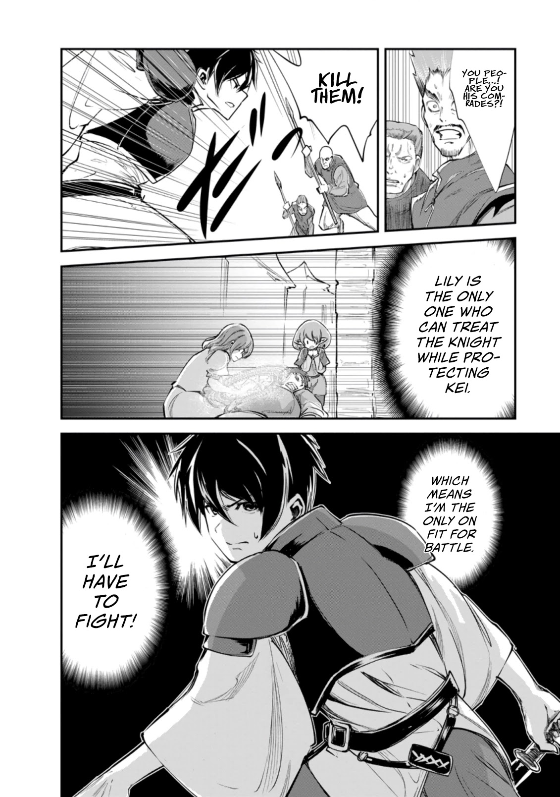 Monster no Goshujin-sama Chapter 36.2 page 11 - Chapter 36.2
