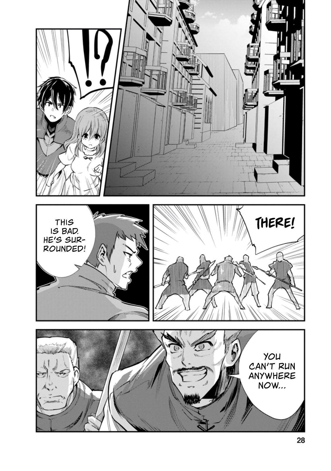 Monster no Goshujin-sama Chapter 36.2 page 7 - Chapter 36.2