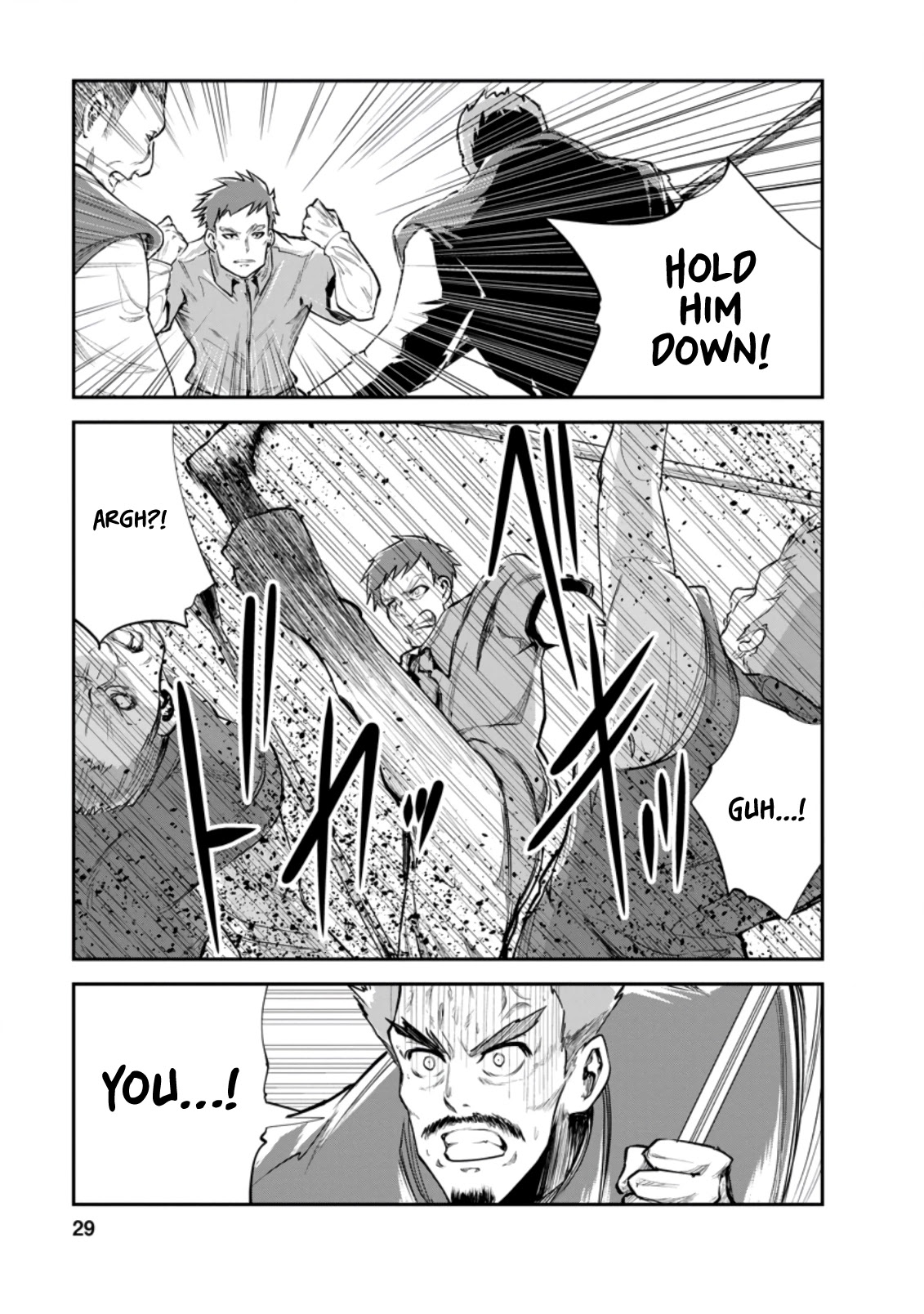 Monster no Goshujin-sama Chapter 36.2 page 8 - Chapter 36.2