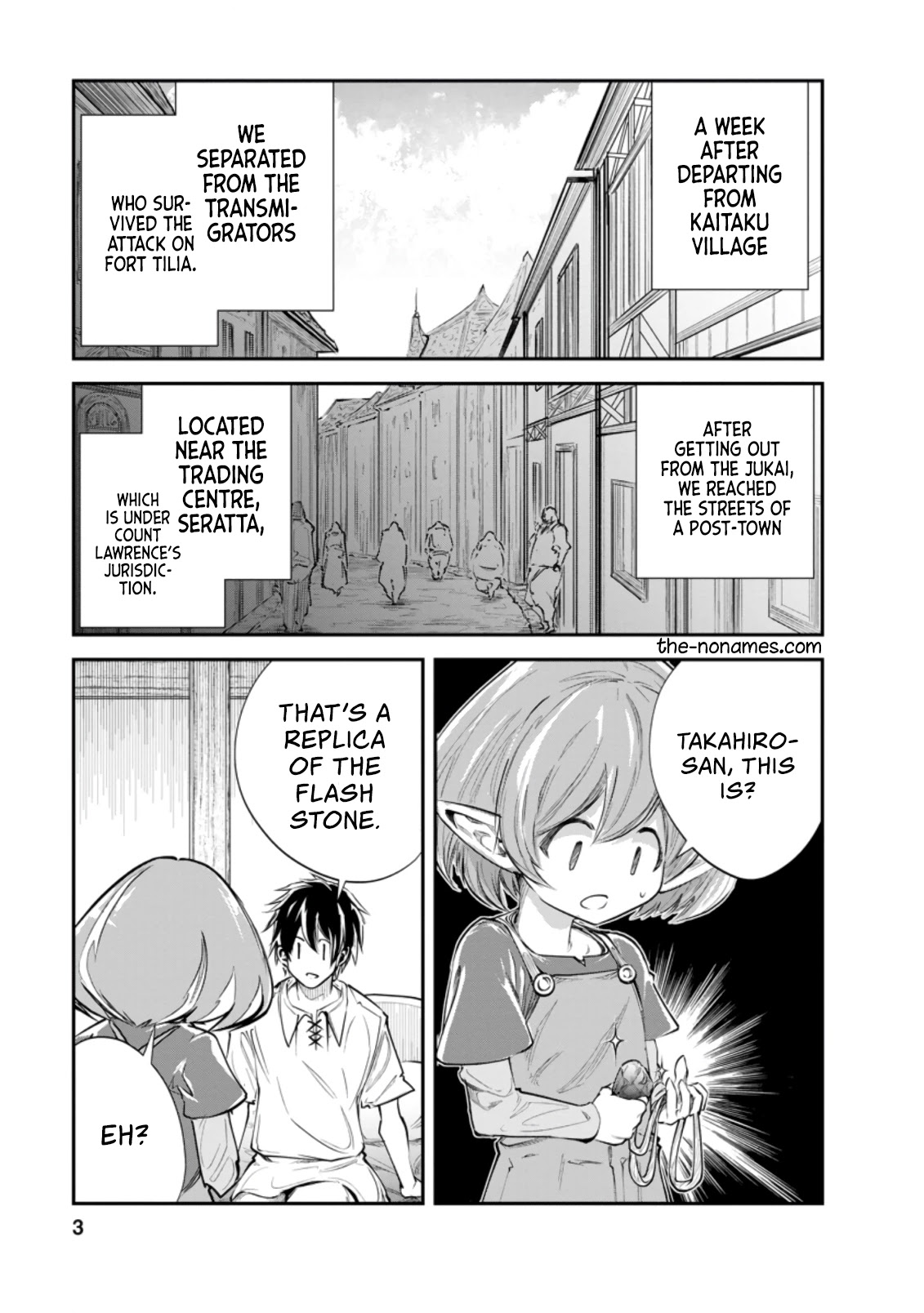 Monster no Goshujin-sama Chapter 36 page 2 - Chapter 36