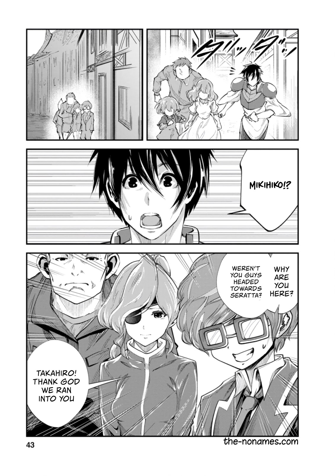 Monster no Goshujin-sama Chapter 37.1 page 2 - Chapter 37.1