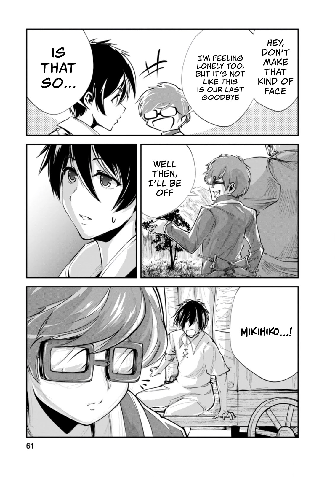 Monster no Goshujin-sama Chapter 37.2 page 10 - Chapter 37.2