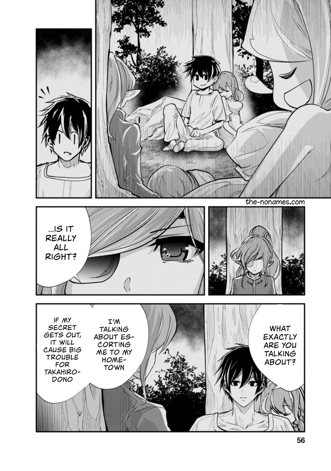 Monster no Goshujin-sama Chapter 37.2 page 5 - Chapter 37.2