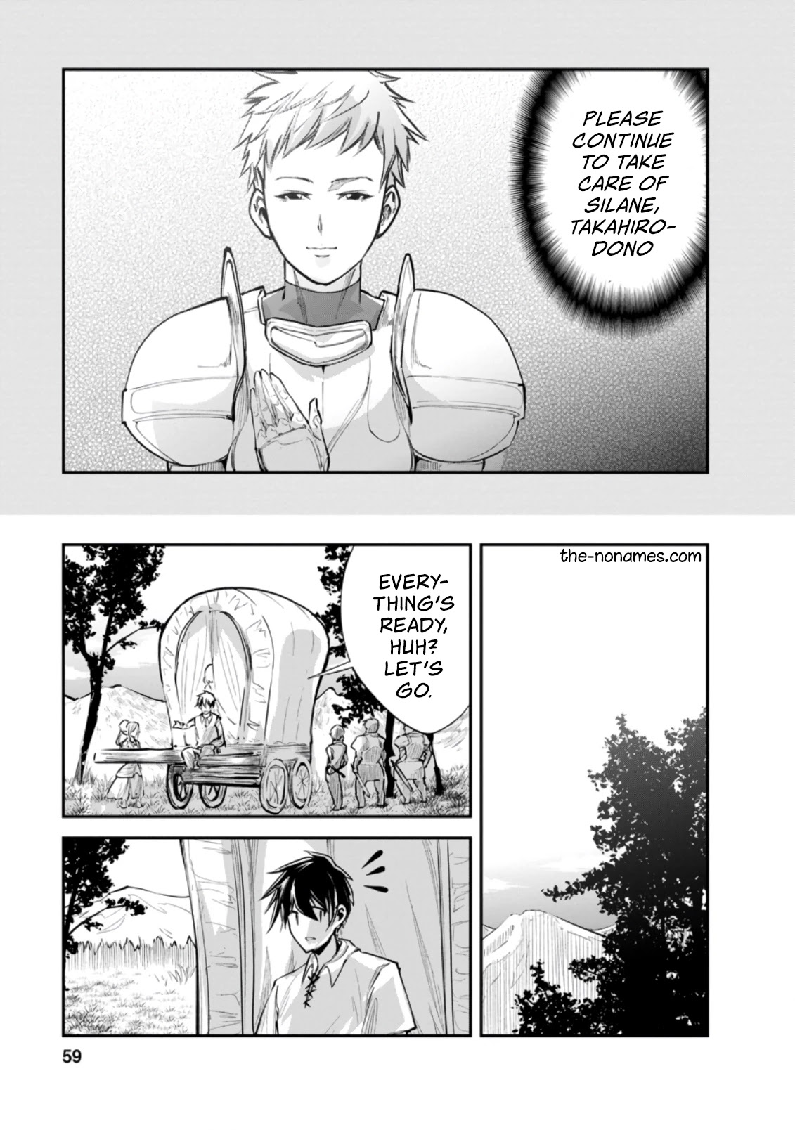 Monster no Goshujin-sama Chapter 37.2 page 8 - Chapter 37.2