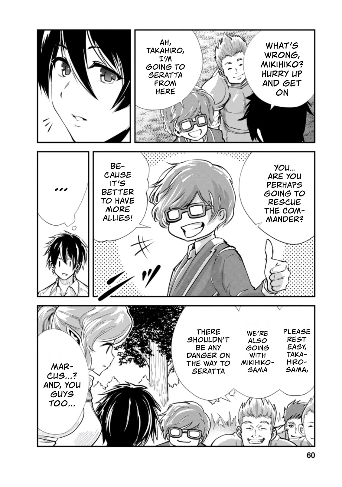 Monster no Goshujin-sama Chapter 37.2 page 9 - Chapter 37.2