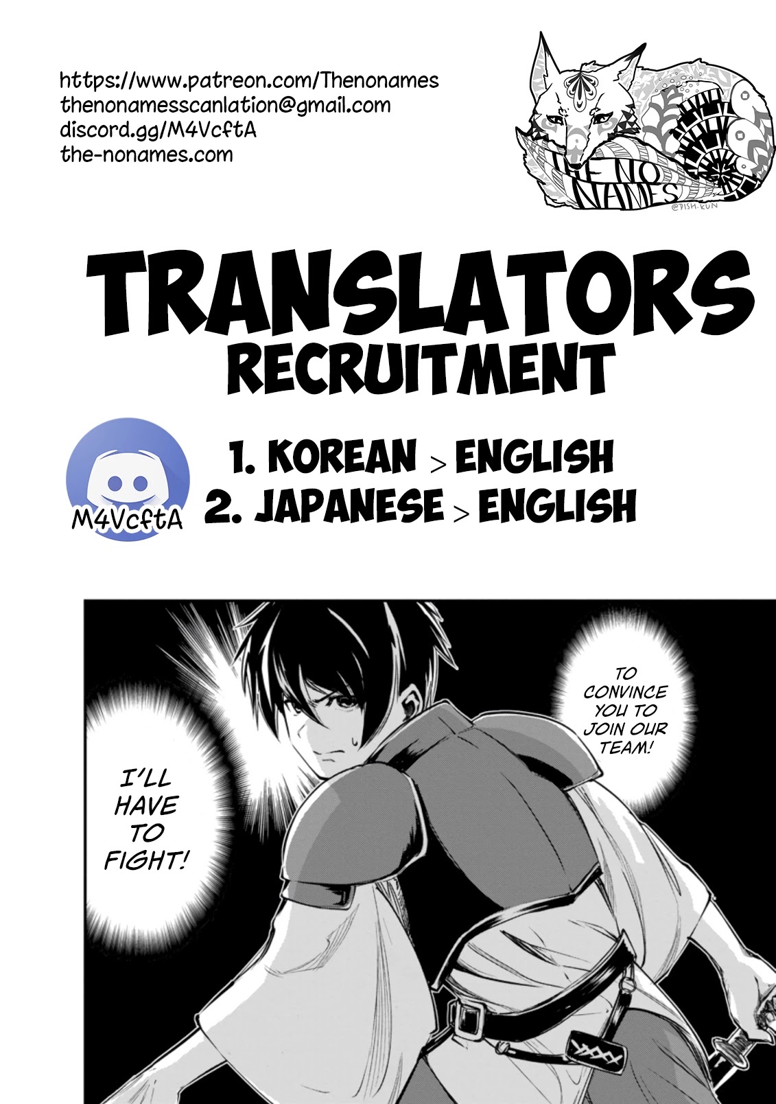 Monster no Goshujin-sama Chapter 37 page 12 - Chapter 37