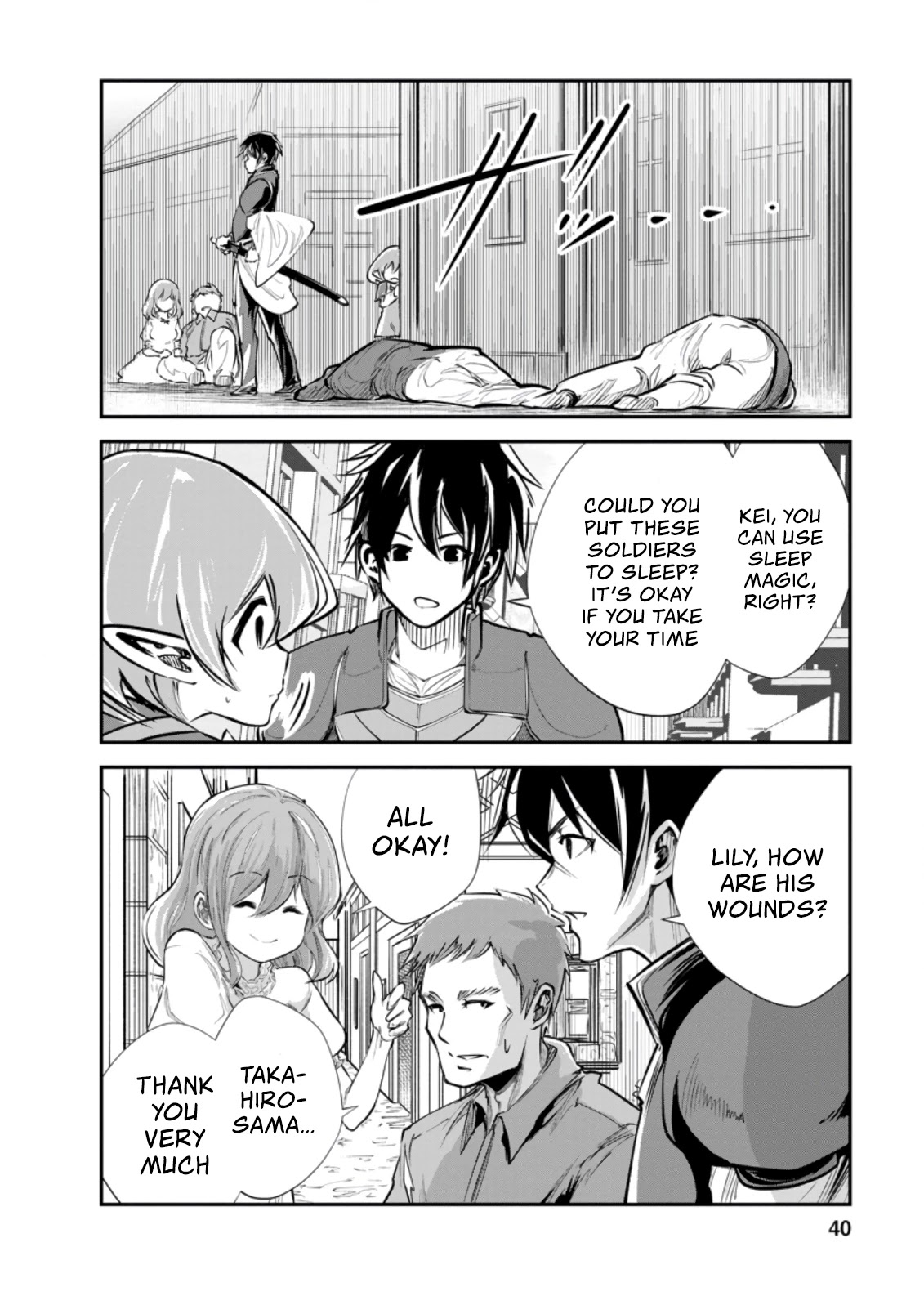 Monster no Goshujin-sama Chapter 37 page 9 - Chapter 37