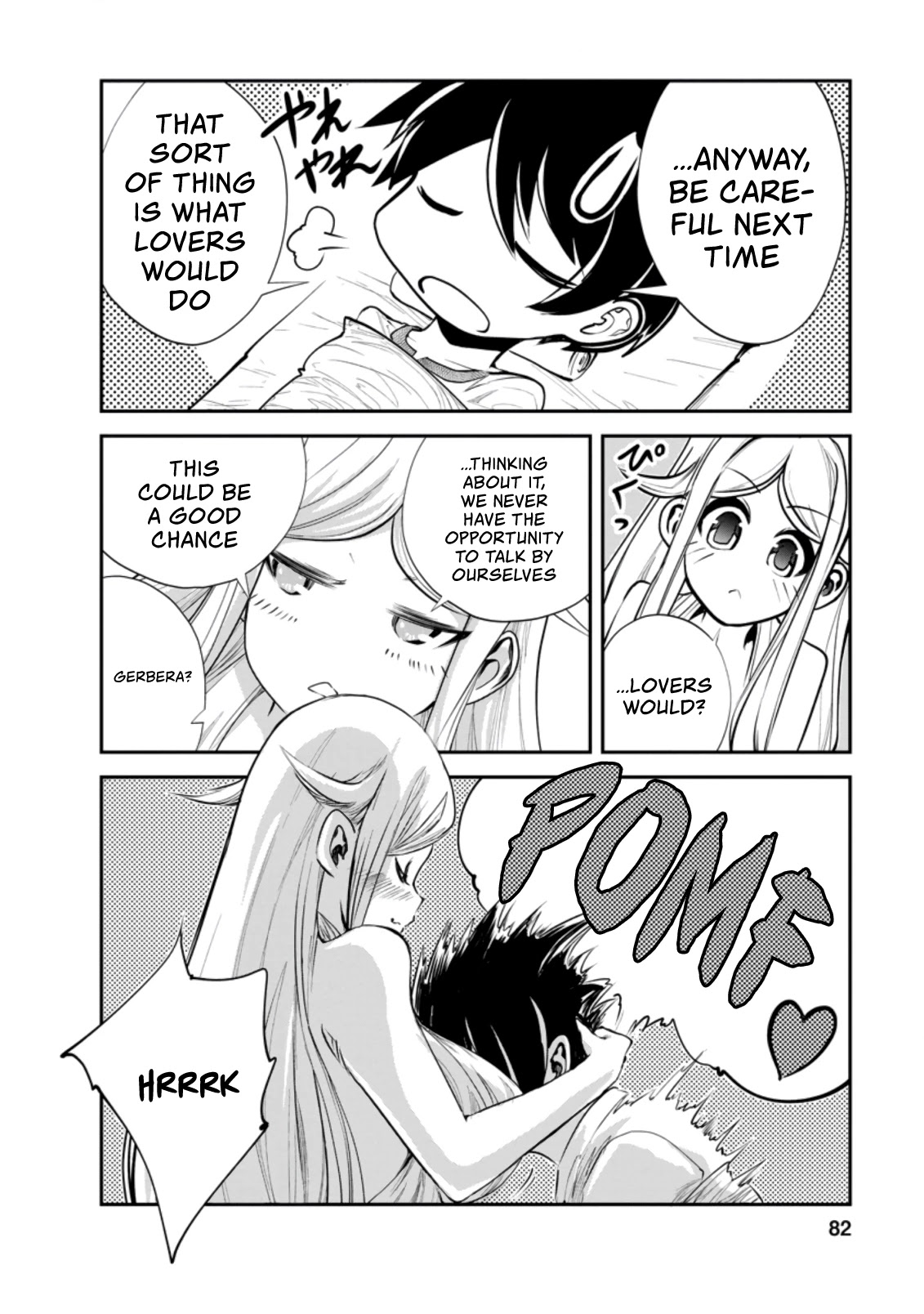 Monster no Goshujin-sama Chapter 38.1 page 11 - Chapter 38.1
