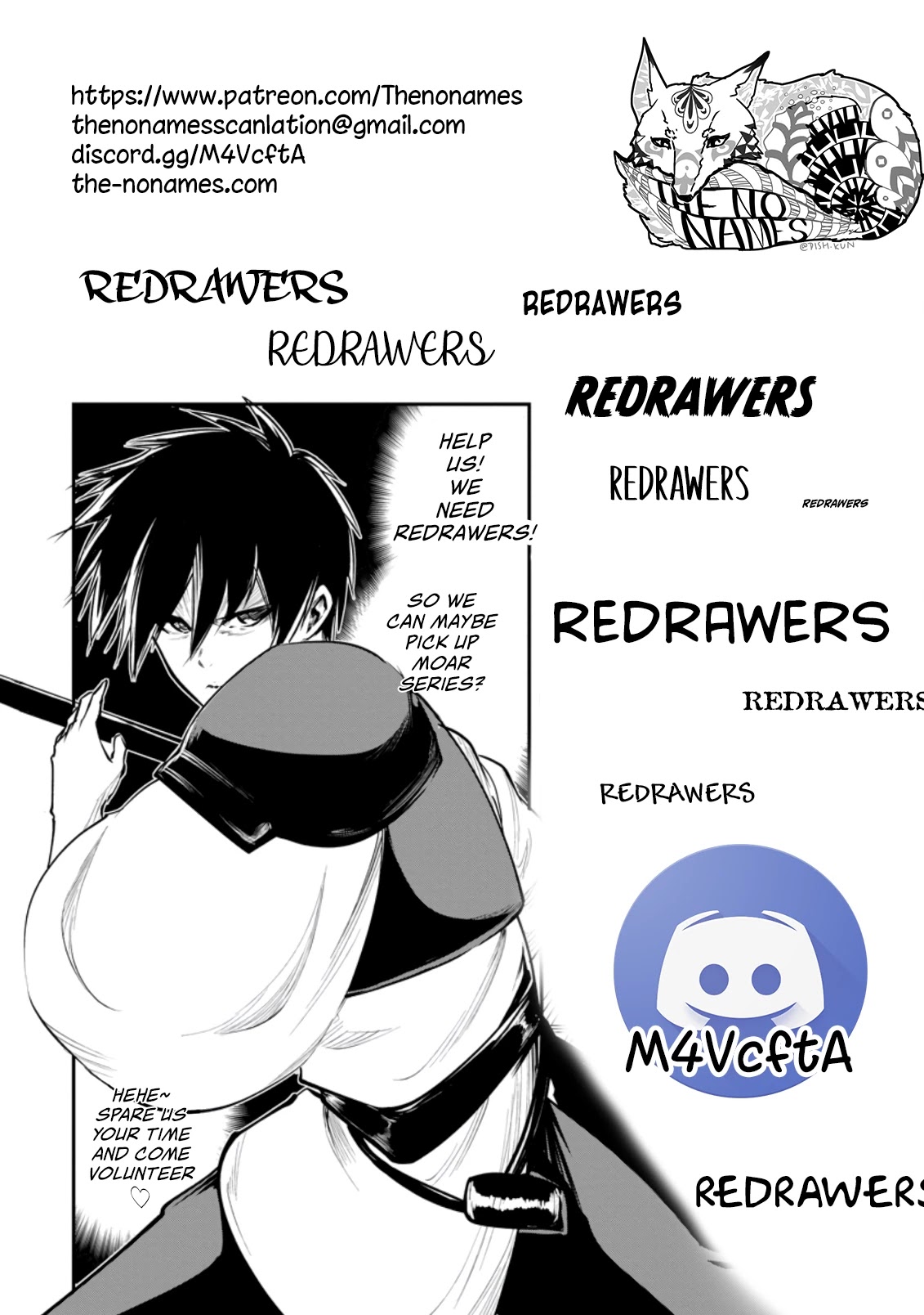 Monster no Goshujin-sama Chapter 38.1 page 12 - Chapter 38.1