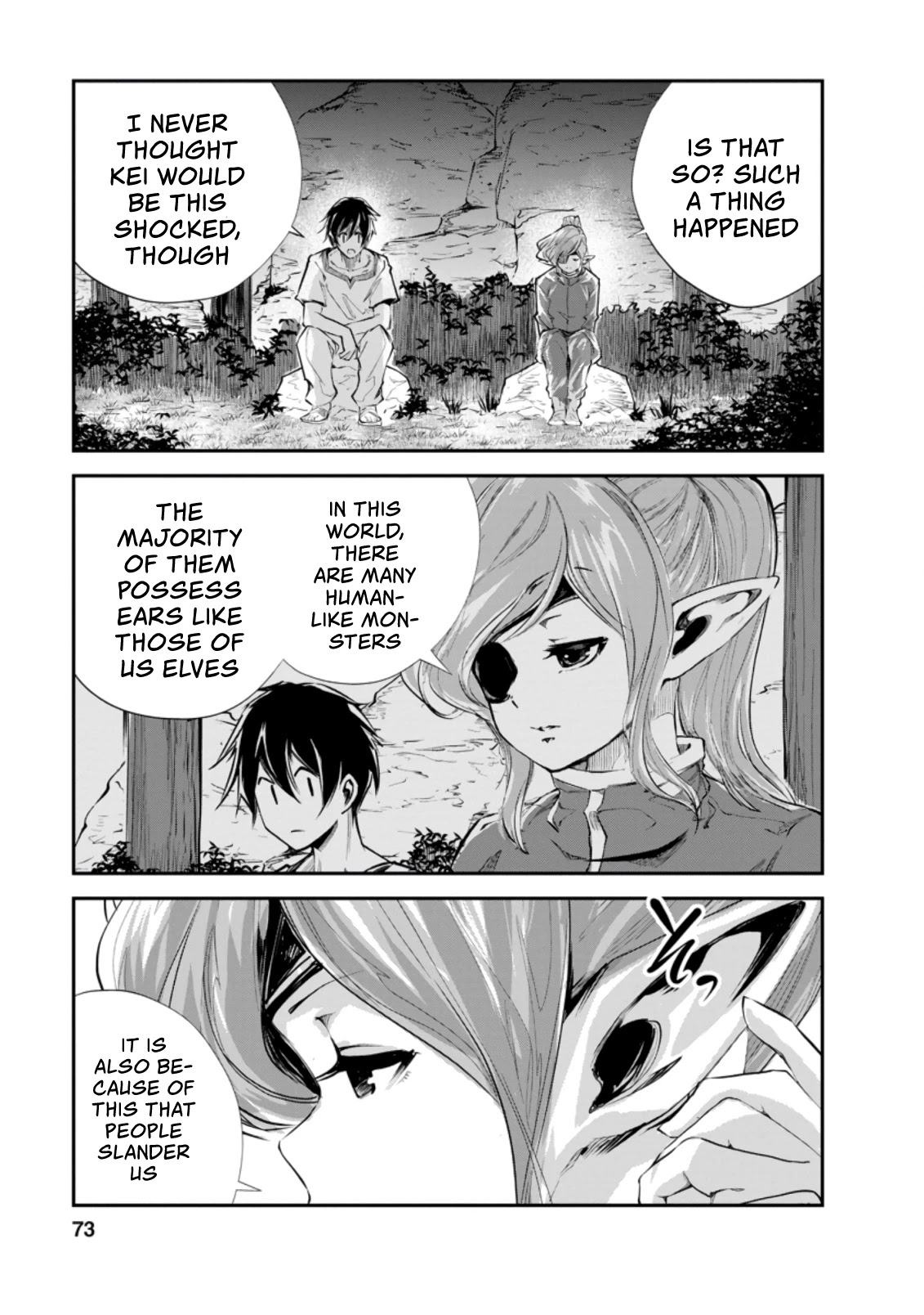 Monster no Goshujin-sama Chapter 38.1 page 2 - Chapter 38.1