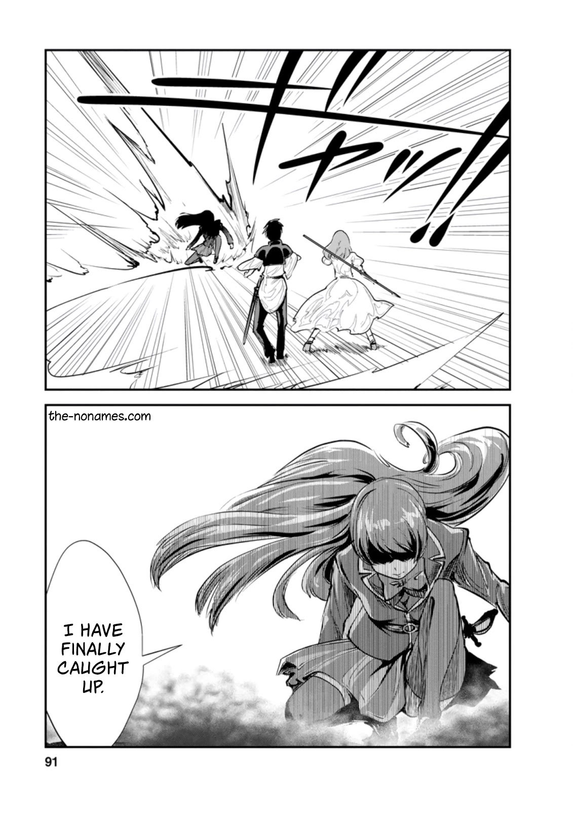 Monster no Goshujin-sama Chapter 38.2 page 10 - Chapter 38.2