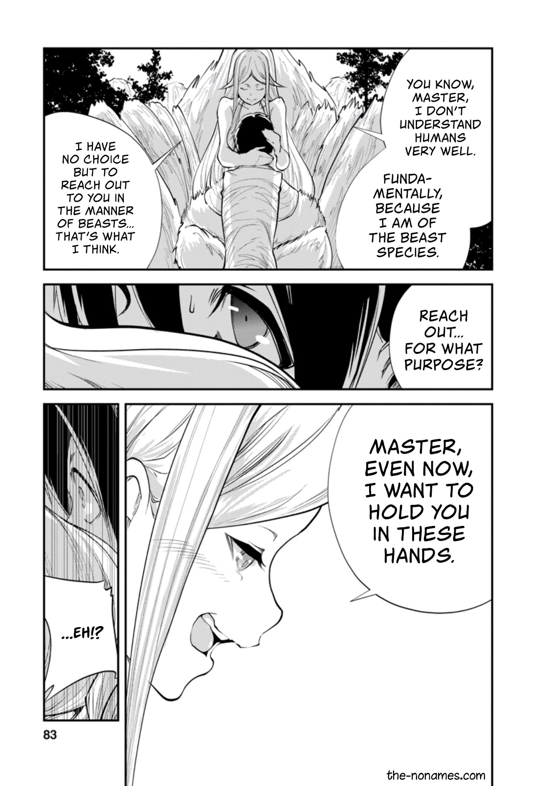 Monster no Goshujin-sama Chapter 38.2 page 2 - Chapter 38.2