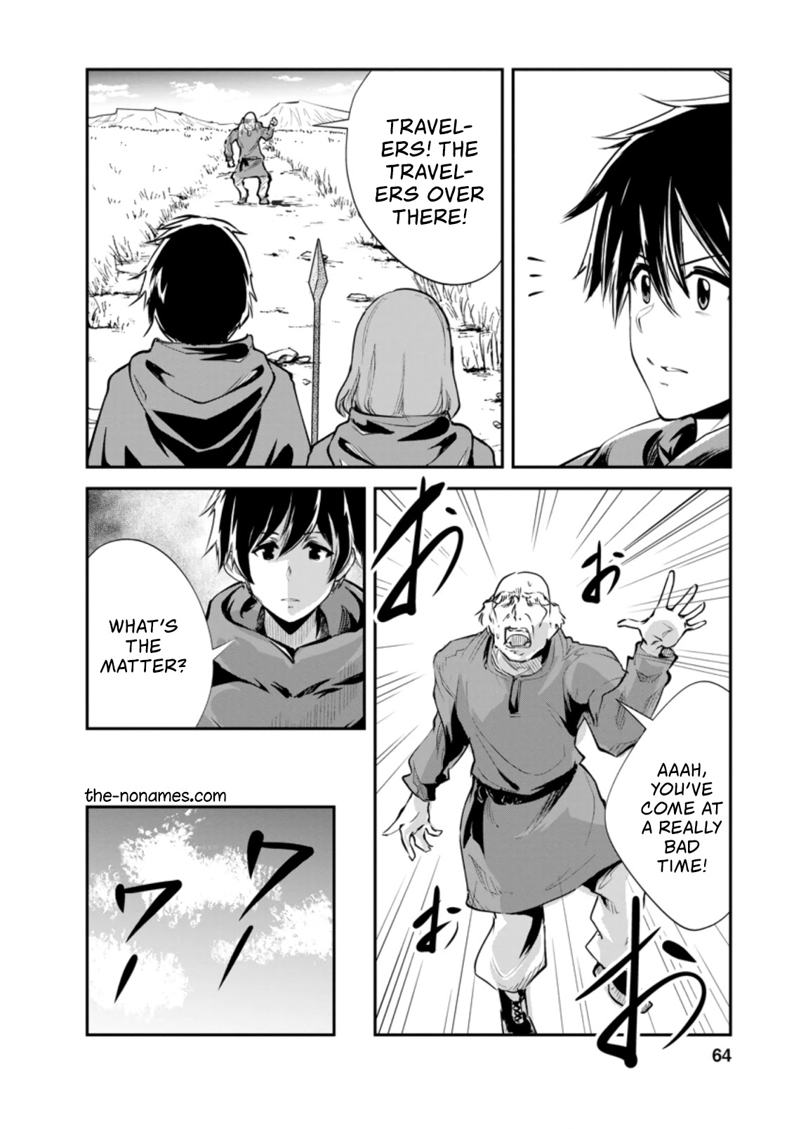 Monster no Goshujin-sama Chapter 38 page 3 - Chapter 38
