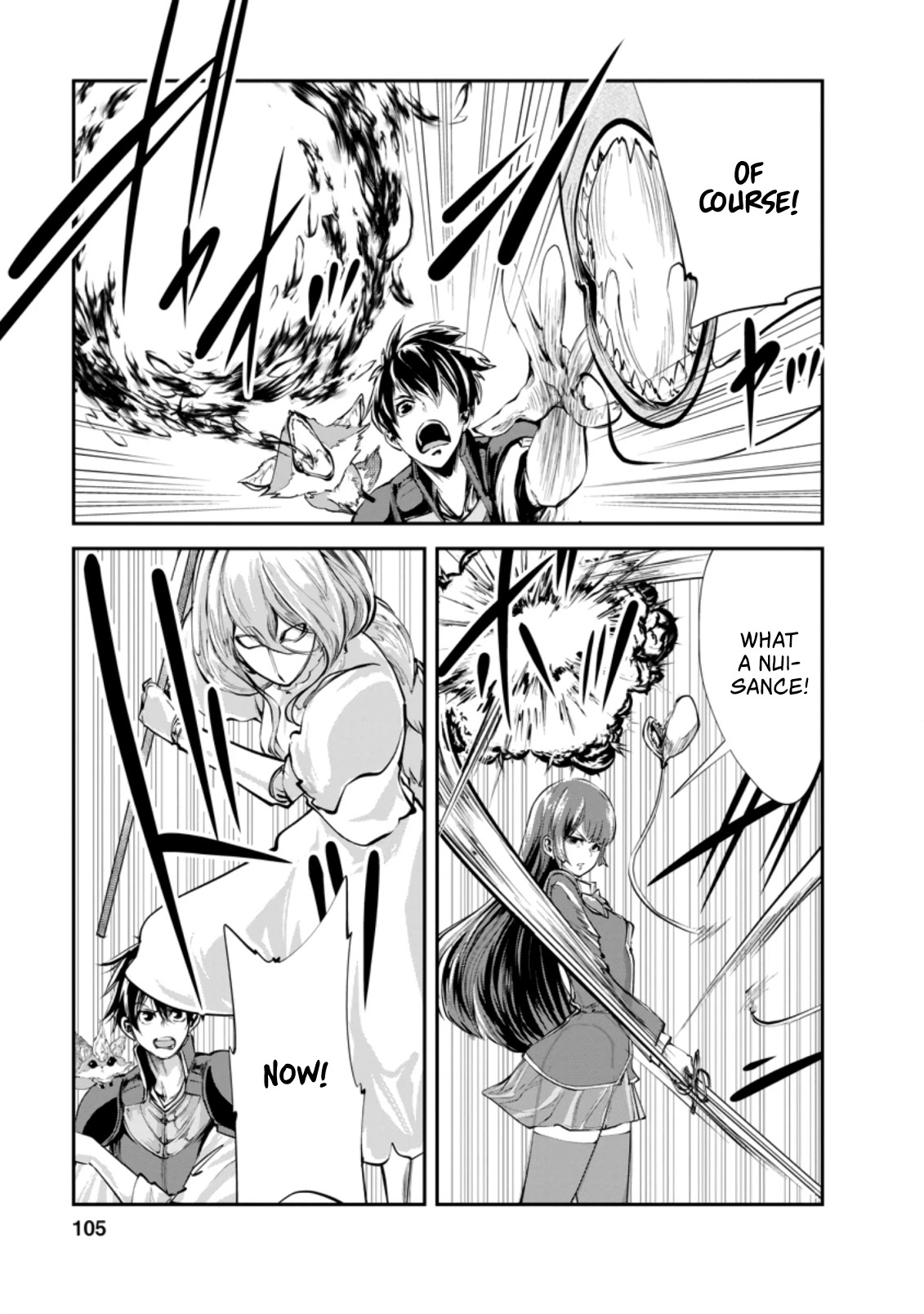 Monster no Goshujin-sama Chapter 39.1 page 4 - Chapter 39.1