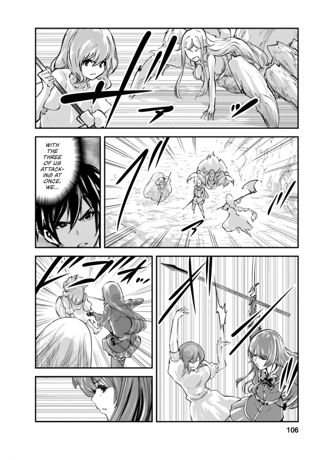 Monster no Goshujin-sama Chapter 39.1 page 5 - Chapter 39.1