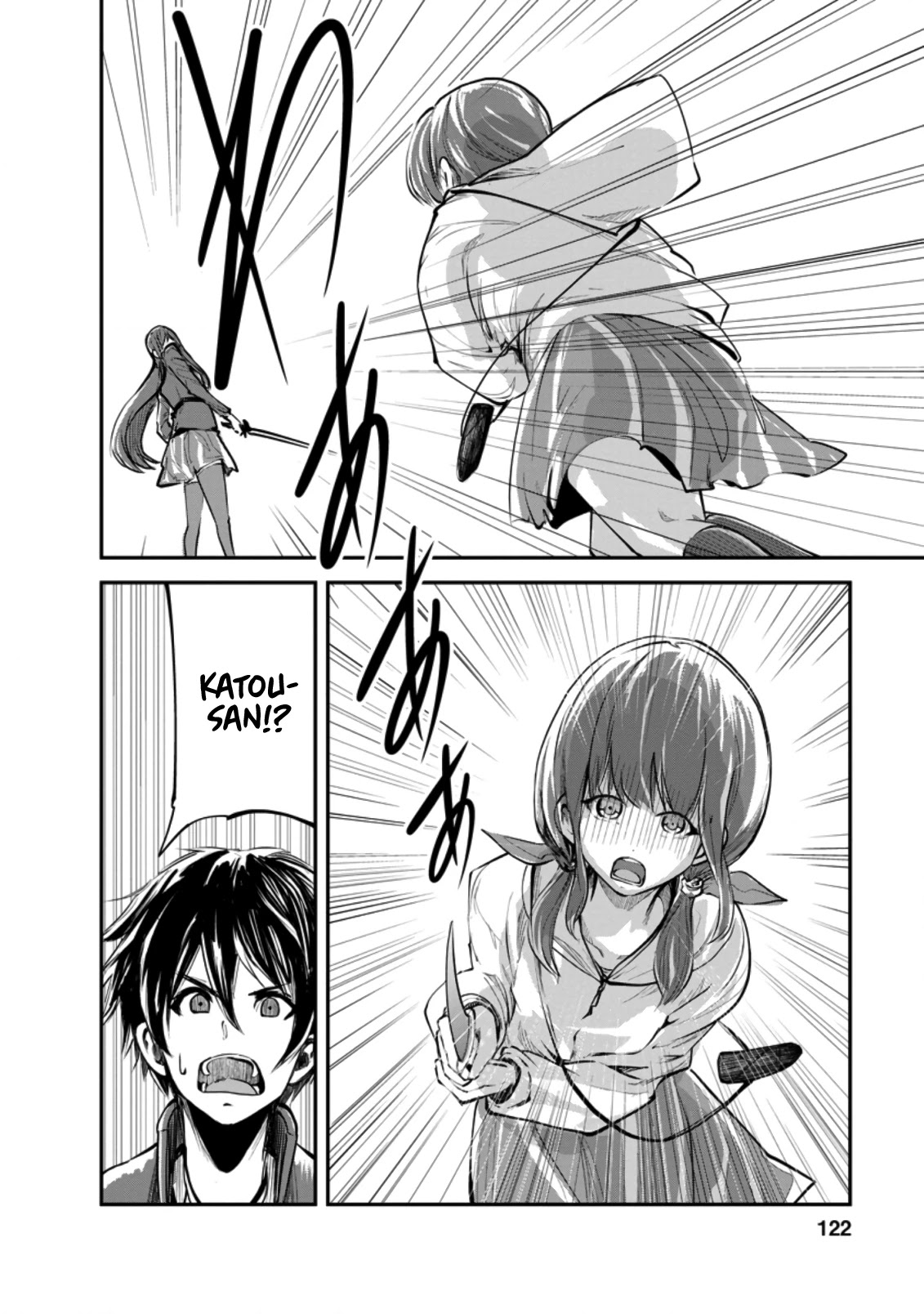 Monster no Goshujin-sama Chapter 39.2 page 11 - Chapter 39.2