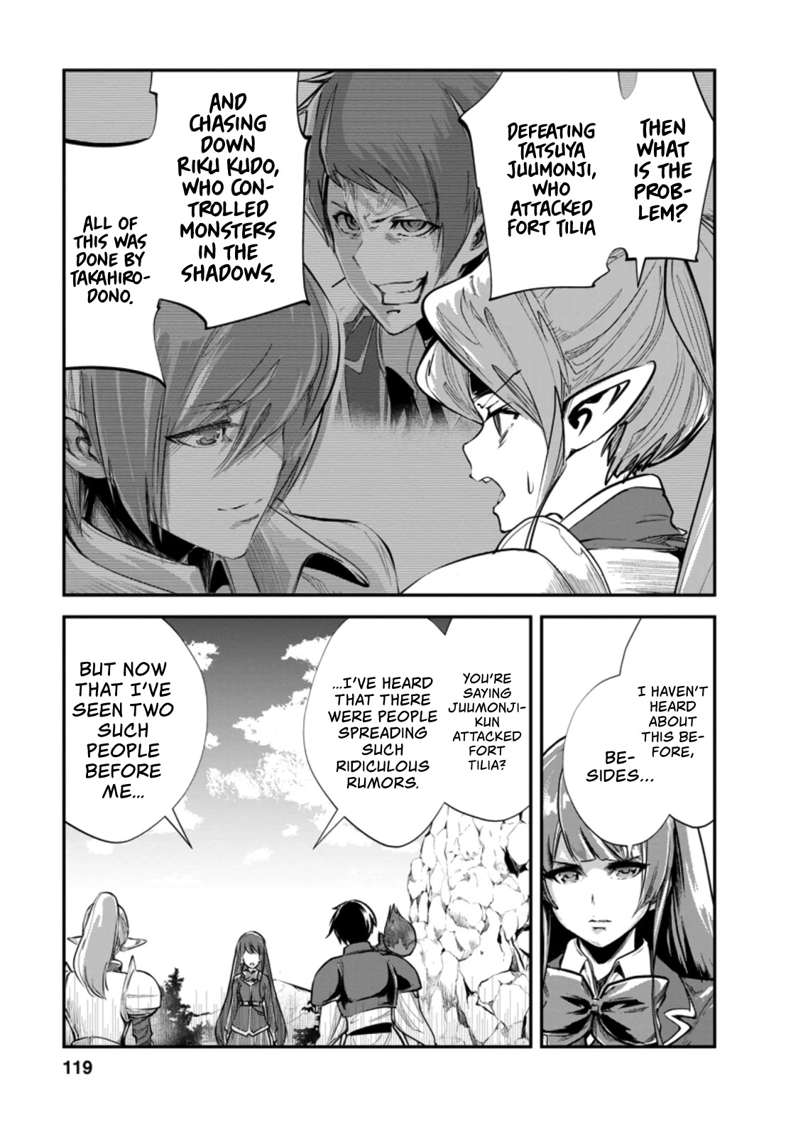 Monster no Goshujin-sama Chapter 39.2 page 8 - Chapter 39.2
