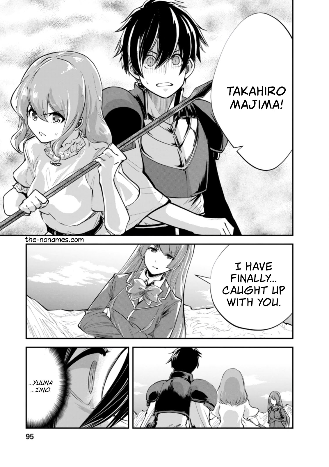 Monster no Goshujin-sama Chapter 39 page 4 - Chapter 39
