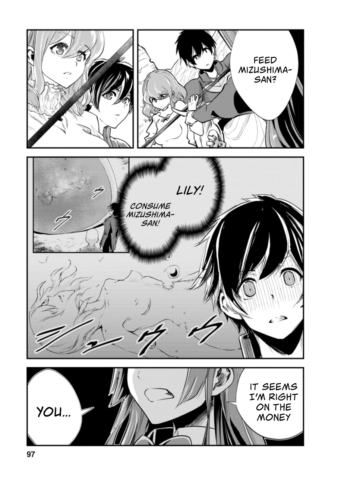 Monster no Goshujin-sama Chapter 39 page 6 - Chapter 39
