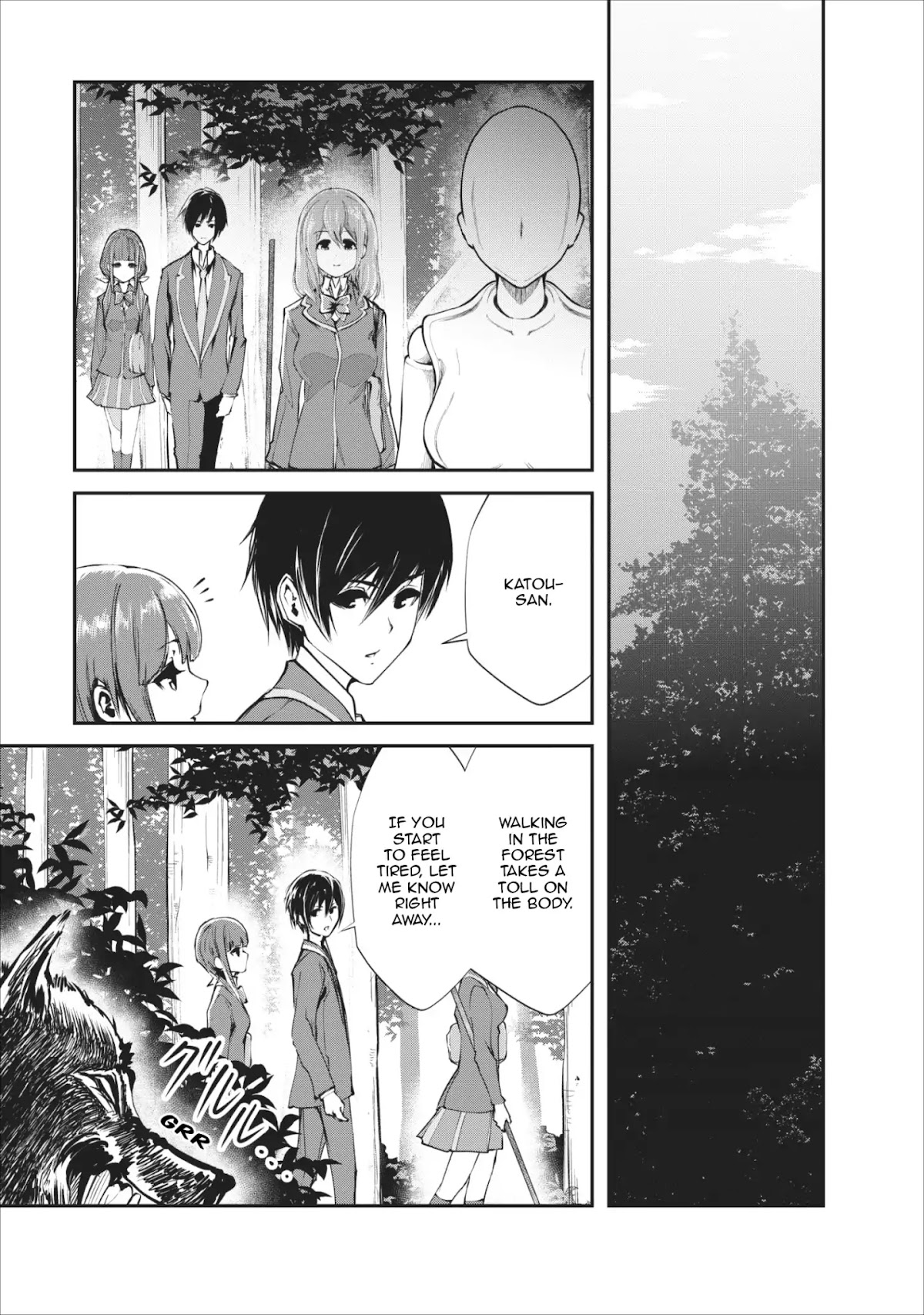 Monster no Goshujin-sama Chapter 4 page 2 - Chapter 4